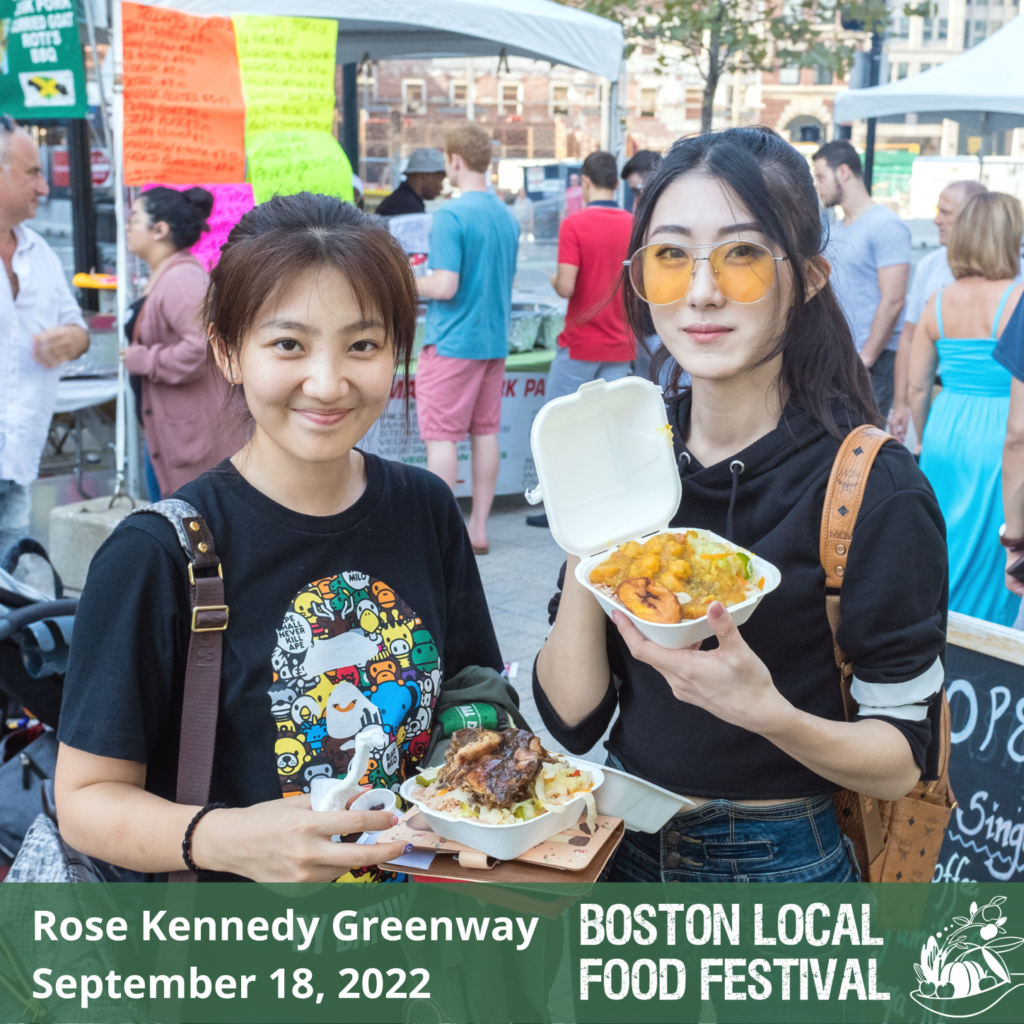 Boston Local Food Festival The Rose Kennedy Greenway