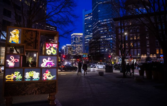 Photo credit: Lee-Daniel Tran @leedanieltranphoto

Far Away, From Home Installation photos taken (March 14 2024)
Part of Zodiac Series: YOTD 2024
